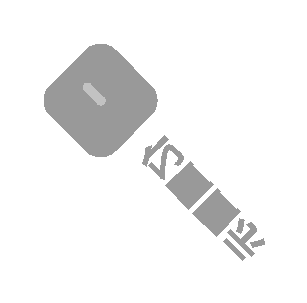 图形水印候选预览